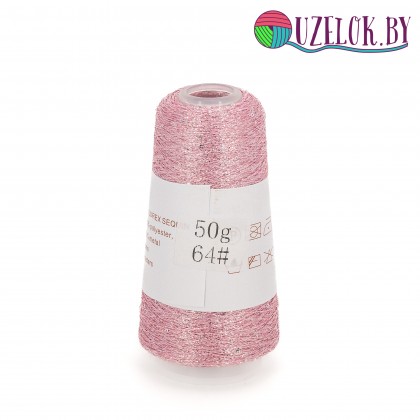 50% па, 50% люрекс+ микропайетки, Siyue, Lurex Sequins   1800м/50гр,  английская роза + пайетка серебро, № 64