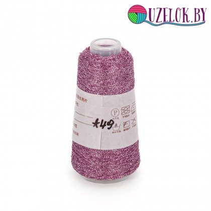 50% па, 50% люрекс+ микропайетки, Siyue, Lurex Sequins   1800м/50гр,  мальва+серебро+пайетка в цвет, № 49
