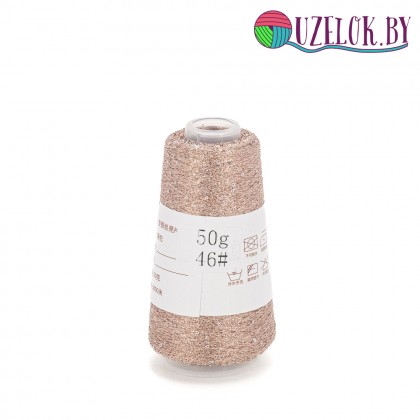 50% па, 50% люрекс+ микропайетки, Siyue, Lurex Sequins   1800м/50гр,   бежево-розовый + пайетка в цвет , №46