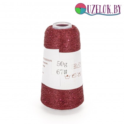50% па, 50% люрекс+ микропайетки, Siyue, Lurex Sequins   1800м/50гр,   вишневый + пайетка в цвет , №67