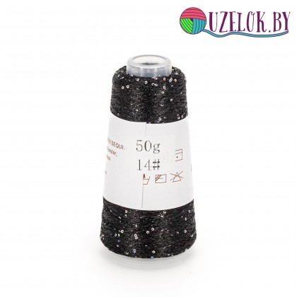 50% па, 50% люрекс+ микропайетки, Siyue, Lurex Sequins   1800м/50гр,  черный+ голографическая пайетка  № 14