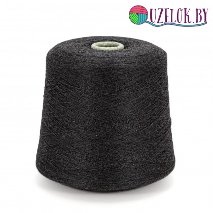  55% шёлк малберри 45% кашемир   арт. ROYAL CASHMERE пр-ль SERVIZI E SETA   2/48  2400м/100г антрацит